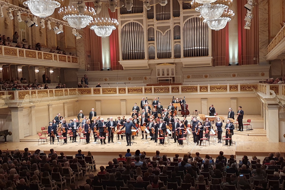 Konzerthaus, Berlin Mitte