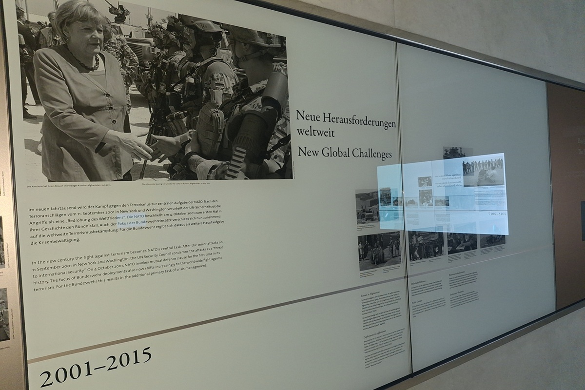 Mémorial de l'Armée allemande