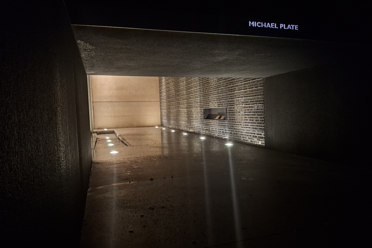 Mémorial de l'Armée allemande