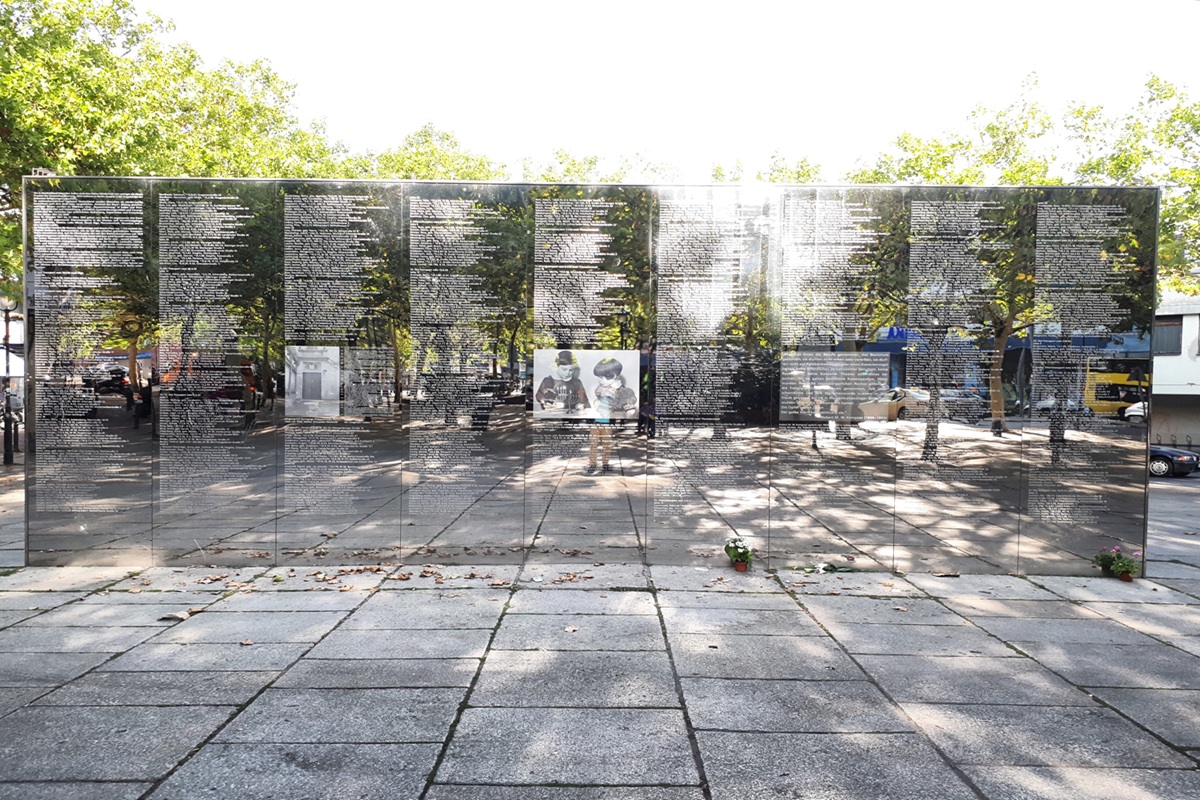 Mémorial du Spiegelwand, Berlin Steglitz