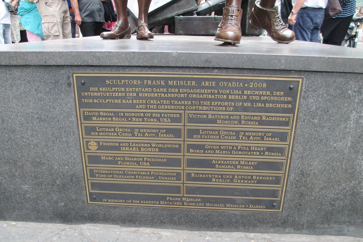 Mémorial Trains pour la vie, pour la mort